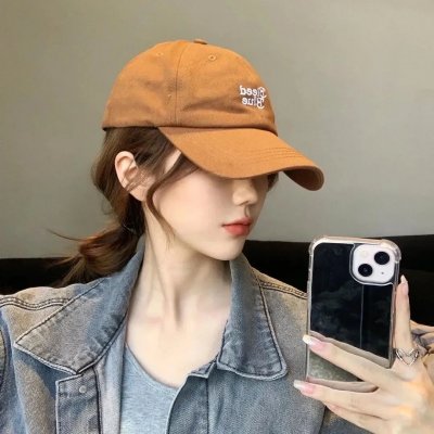 阿曼德拉